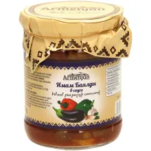 Auberginenzubereitung Auberginenzubereitung