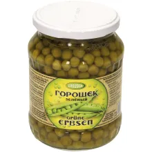 Зелёный горошек