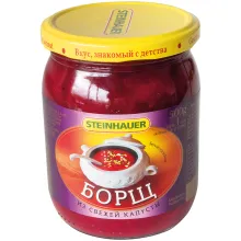 Suppe Suppe