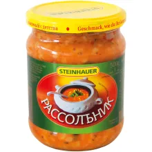Suppe Suppe