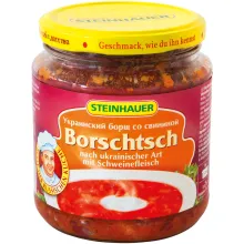 Borschtsch nach ukrainischer Art mit Sch.. Borschtsch nach ukrainischer Art mit Sch..