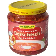 Borschtsch mit Rindfleisch Borschtsch mit Rindfleisch