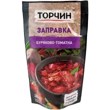 Suppengrundlage für Rote-Bete-Suppe 