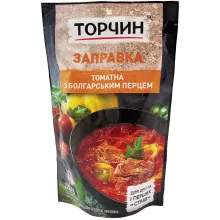 Suppengrundlage für Rote-Bete-Suppe 