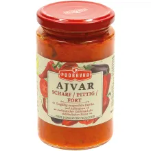 Ajvar scharf Gemüsezubereitung mit Papri.. Ajvar scharf Gemüsezubereitung mit Papri..