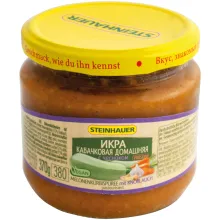 Melonenkürbispüree mit Knoblauch, pasteu.. Melonenkürbispüree mit Knoblauch, pasteu..