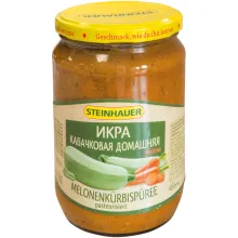 Икра кабачковая домашняя Икра кабачковая домашняя