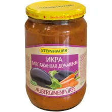Auberginenpüree Auberginenpüree