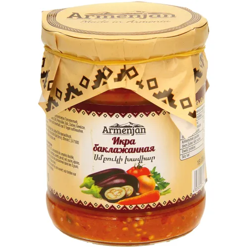 Auberginenzubereitung