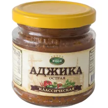 Würzpaste Würzpaste