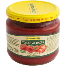 Tomatenmark einfach konzentriert Tomatenmark einfach konzentriert
