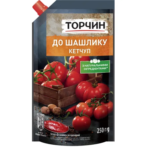 Кетуп к шашлыку