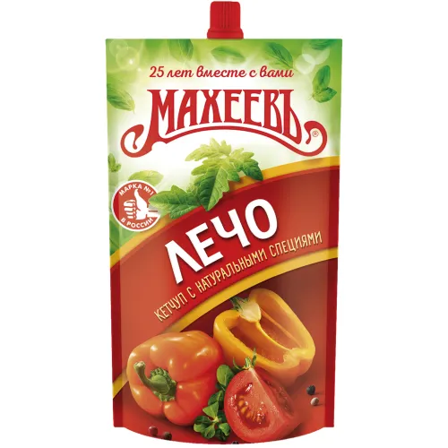 Ketchup Letscho