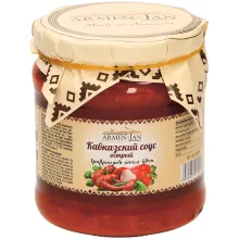 Paprikazubereitung, scharf Paprikazubereitung, scharf
