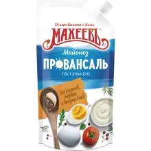 Salatmayonnaise Salatmayonnaise
