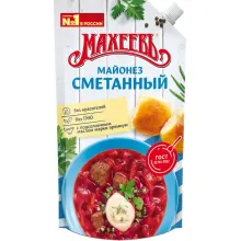 Salatmayonnaise Salatmayonnaise