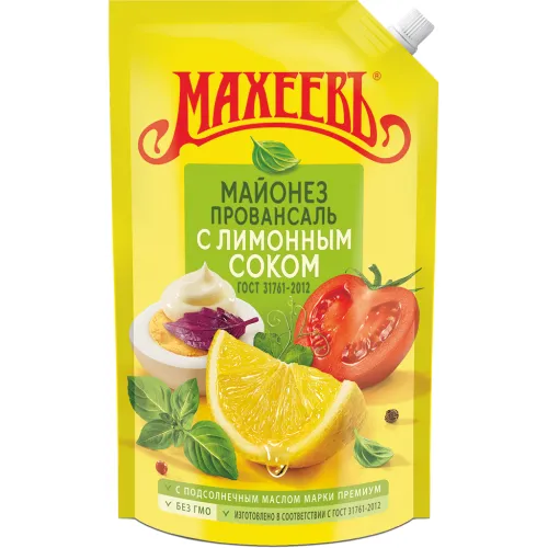 Salatmayonnaise mit Zitronensaftkonzentrat (0,2%), mit Süßungsmittel