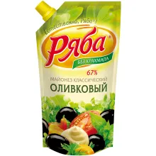 Salatmayonnaise Salatmayonnaise