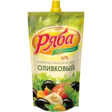 Salatmayonnaise Salatmayonnaise