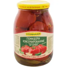Eingelegte Tomaten scharf Eingelegte Tomaten scharf