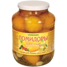 Eingelegte gelbe Tomaten, pikant scharf .. Eingelegte gelbe Tomaten, pikant scharf ..