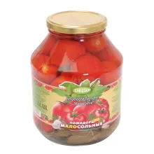 Eingelegte Tomaten Eingelegte Tomaten