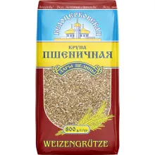 Weizengrütze Weizengrütze