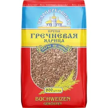 Buchweizen geröstet Buchweizen geröstet