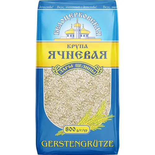 Gerstengrütze