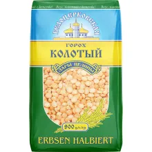 Erbsen halbiert Erbsen halbiert