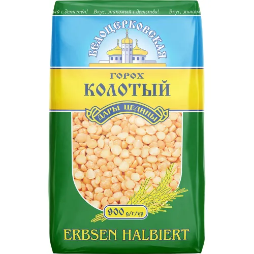 Erbsen halbiert
