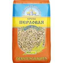 Gerstengraupen Gerstengraupen