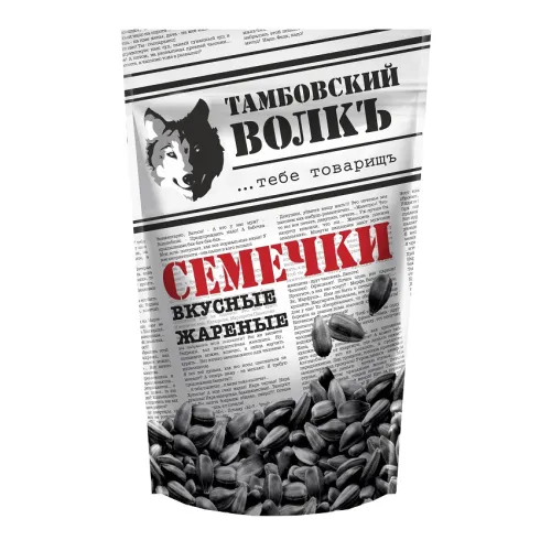 Schwarze Sonnenblumenkerne in Schale, geröstet Tambovskij volk