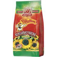 Schwarze Sonnenblumenkerne in Schale, ge.. Schwarze Sonnenblumenkerne in Schale, ge..