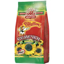 Schwarze Sonnenblumenkerne in Schale, ge.. Schwarze Sonnenblumenkerne in Schale, ge..