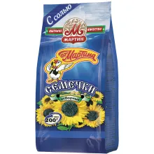 Sonnenblumenkerne in Schale, geröstet un.. Sonnenblumenkerne in Schale, geröstet un..