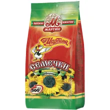 Schwarze Sonnenblumenkerne in Schale, ge.. Schwarze Sonnenblumenkerne in Schale, ge..