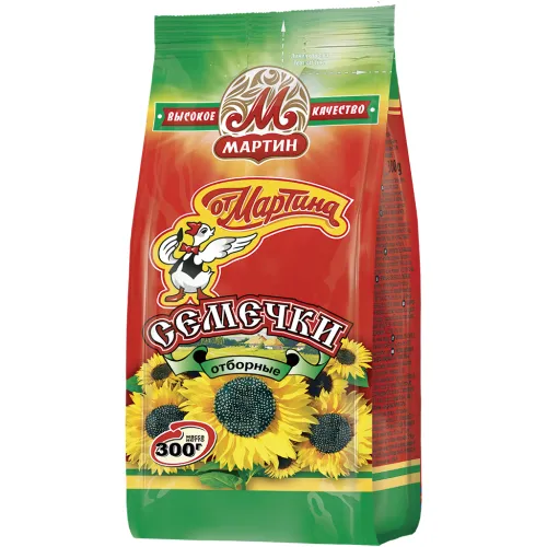 Schwarze Sonnenblumenkerne in Schale, geröstet Ot Martina