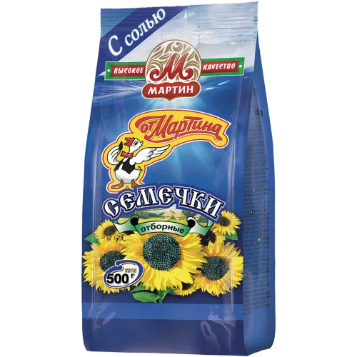 Schwarze Sonnenblumenkerne in Schale, geröstet und gesalzen Ot Martina