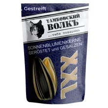 Gestreifte Sonnenblumenkerne in Schale, .. Gestreifte Sonnenblumenkerne in Schale, ..