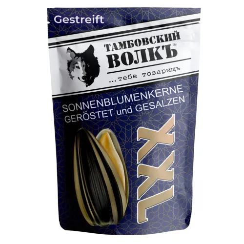 Gestreifte Sonnenblumenkerne in Schale, geröstet und gesalzen