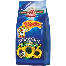 Schwarze Sonnenblumenkerne in Schale, ge.. Schwarze Sonnenblumenkerne in Schale, ge..