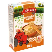 Weizengrütze in Kochbeuteln 4 x 100g Weizengrütze in Kochbeuteln 4 x 100g