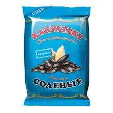 Geröstete schwarze Sonnenblumenkerne mit.. Geröstete schwarze Sonnenblumenkerne mit..