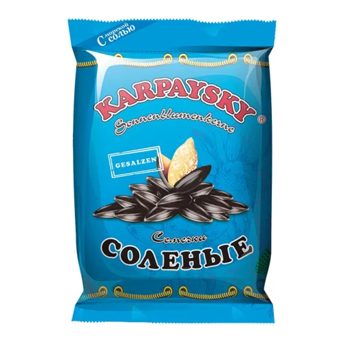 Geröstete schwarze Sonnenblumenkerne mit Schale, gesalzen Karpaysky