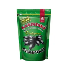 Geroestete schwarze Sonnenblumenkerne mi.. Geroestete schwarze Sonnenblumenkerne mi..