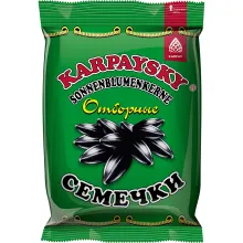 Geröstete schwarze Sonnenblumenkerne mit.. Geröstete schwarze Sonnenblumenkerne mit..