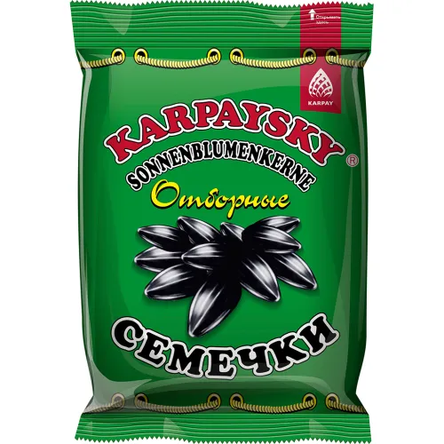 Geröstete schwarze Sonnenblumenkerne mit Schale Karpaysky