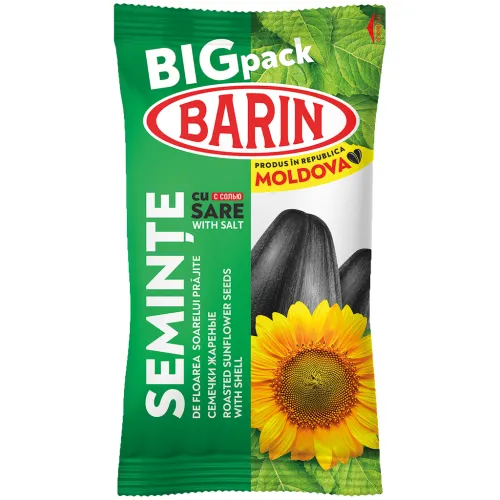 Geröstete schwarze Sonnenblumenkerne mit Schale, gesalzen