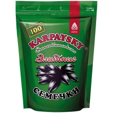Geröstete Sonnenblumenkerne schwarz mit .. Geröstete Sonnenblumenkerne schwarz mit ..